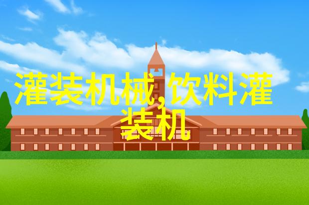 拉曼表面增强SERS支架-RM-SERS-SHS