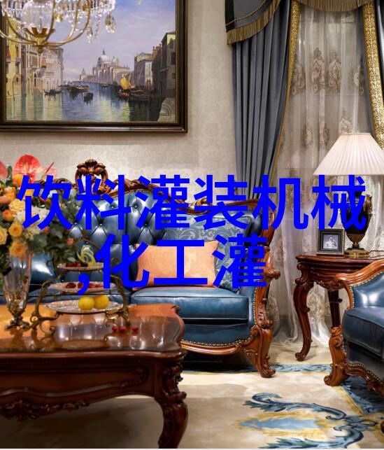 现货供应低温等离子除油烟空气净化器 厂家定制光氧等离子一体机
