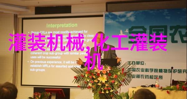 常州双轴桨叶干燥机 空心桨叶干燥设备