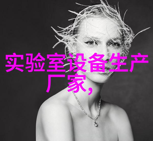 气动UPVC蝶阀