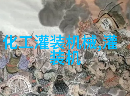 新品 转弯滚筒输送机动力滚筒线90度滚筒旋转输送台(dl-0688)