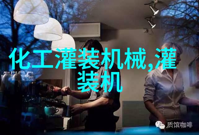 安徽天康PH计