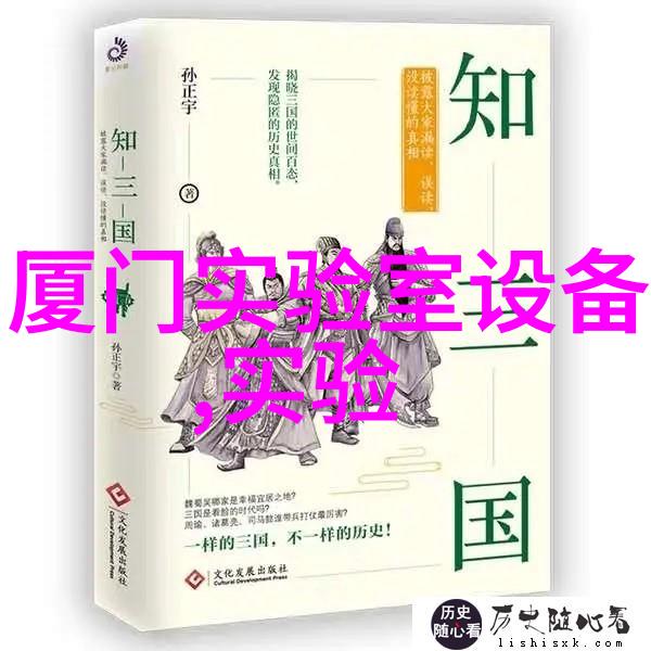 蜜饯包装机注意事项