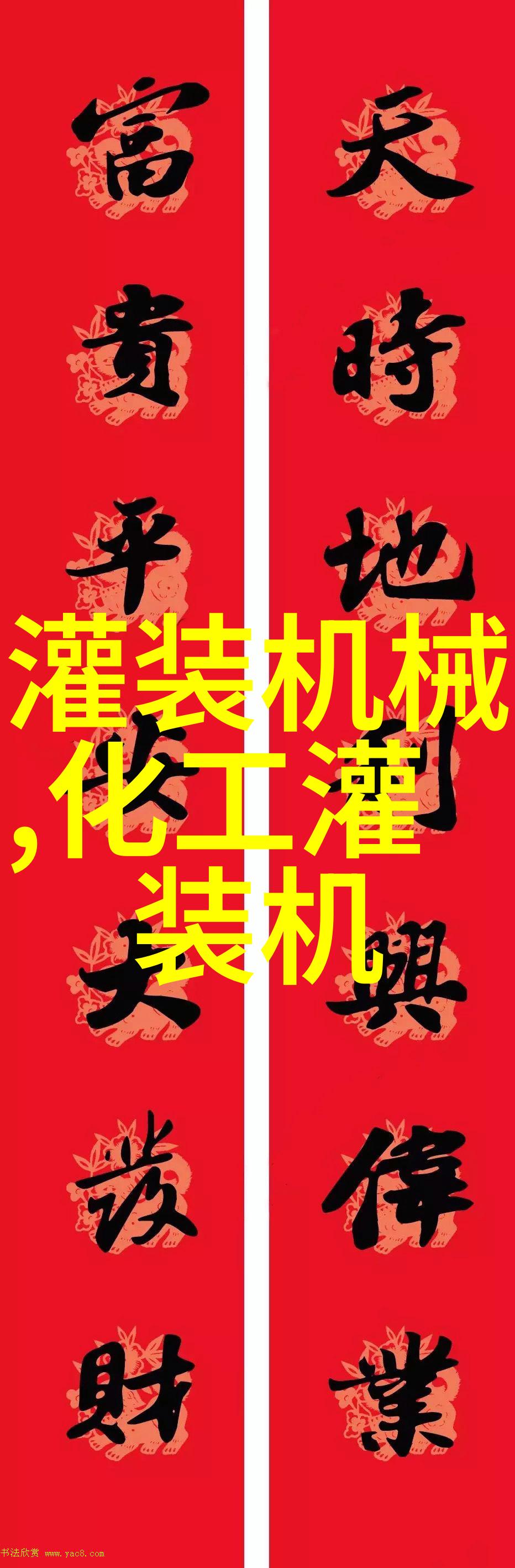 奥林巴斯SZ51-SET自然光体视显微镜
