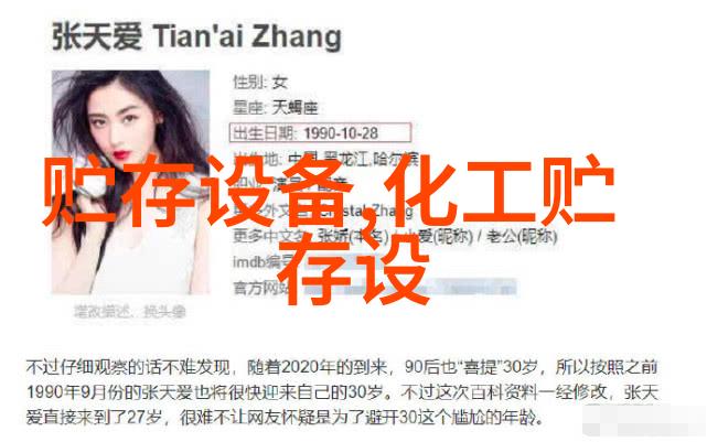 CYZ-II型储罐防爆波纹阻火器 CYZ-I型储罐抽屉式阻火器 CYM型防爆阻火透气帽