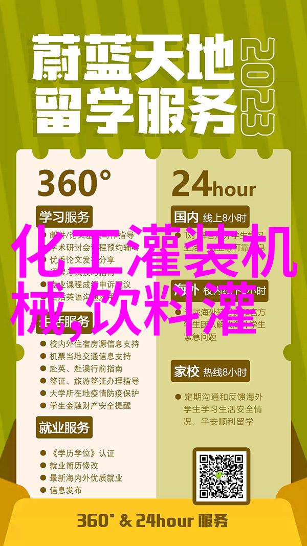 新品 压力表校验器(ZHT-6321)