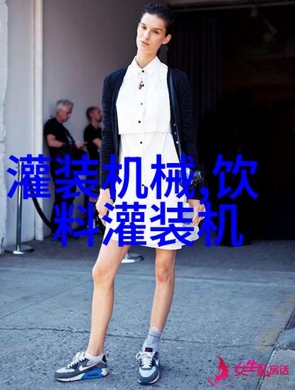 TN770 疾控中心光谱照度计